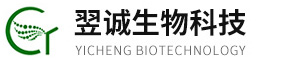 新鄉(xiāng)市翌誠(chéng)生物科技有限公司